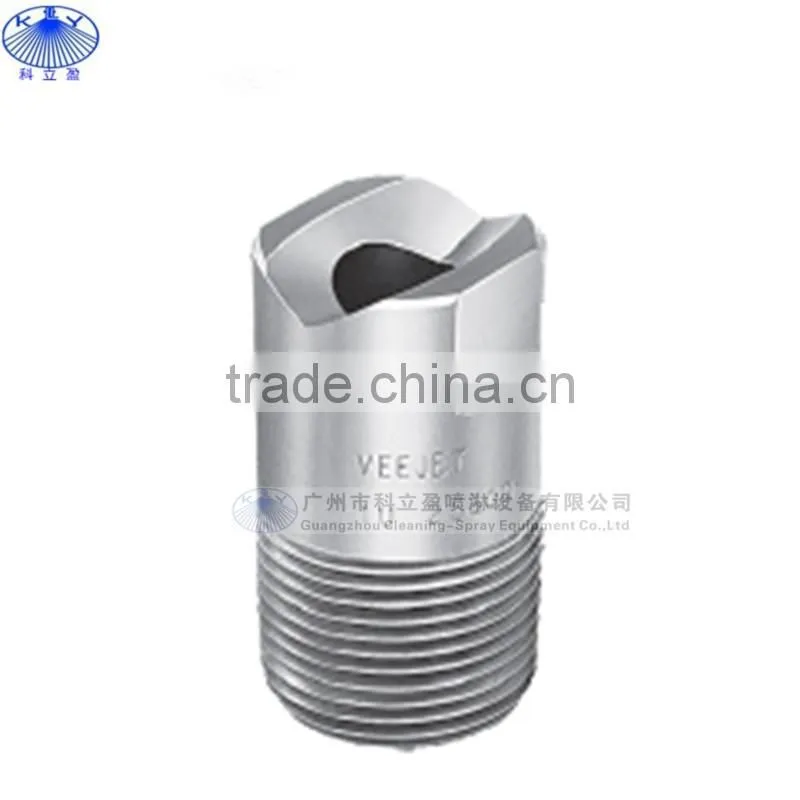 1 U 50 500 flat fan nozzle