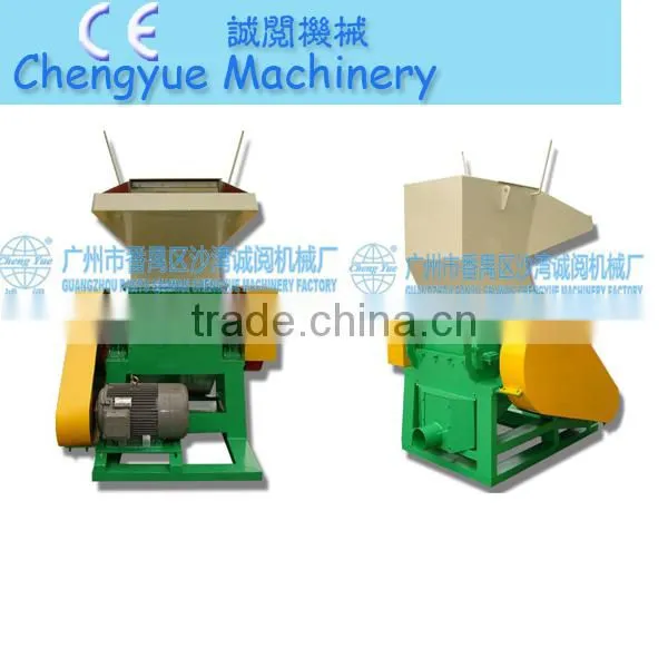 alibaba express cable shredder for crushing plant