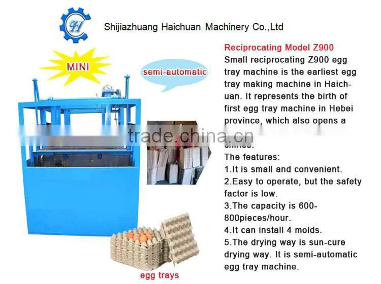 small paper pulp molding machine/paper egg box machine/egg caton making machine