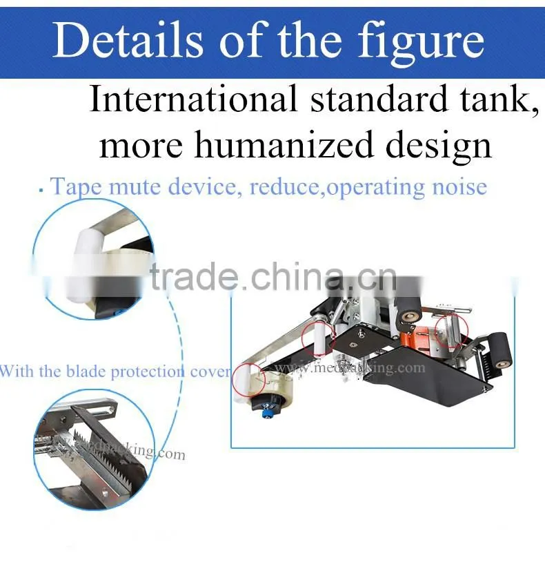 FXA6050 Tape sealing machine