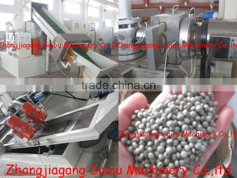 price pe pp waste film recycling machines