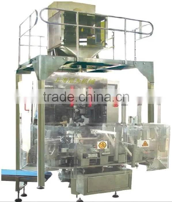 Orignal China of packing vacuum bean bag