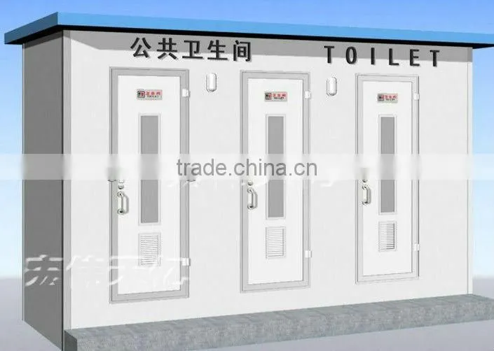 china portable construction site toilet waterless toilet double toilet