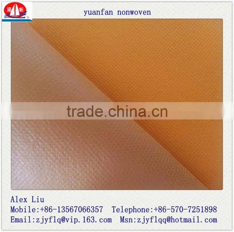 Yellow and orange non-woven fabric made in china factory / pp nonwoven fabric / pp non woven fabric