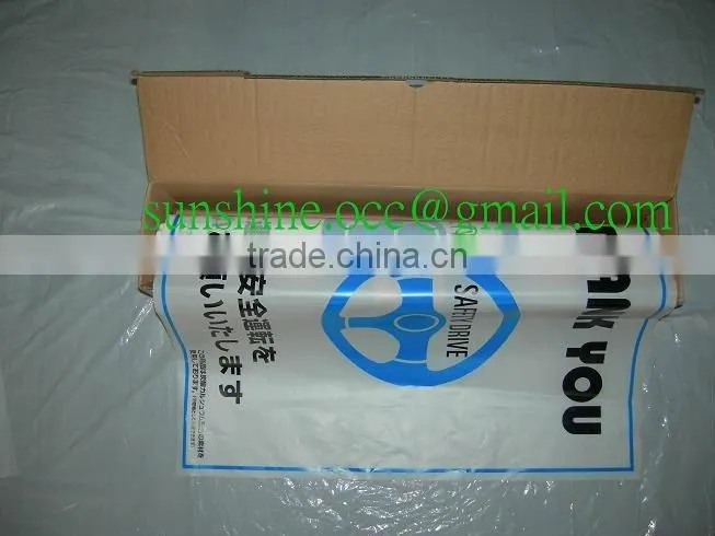 HDPE/LDPE plastic foot mat with anti-slip backing