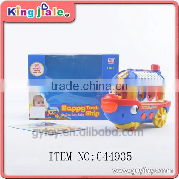 small electric toy car kit