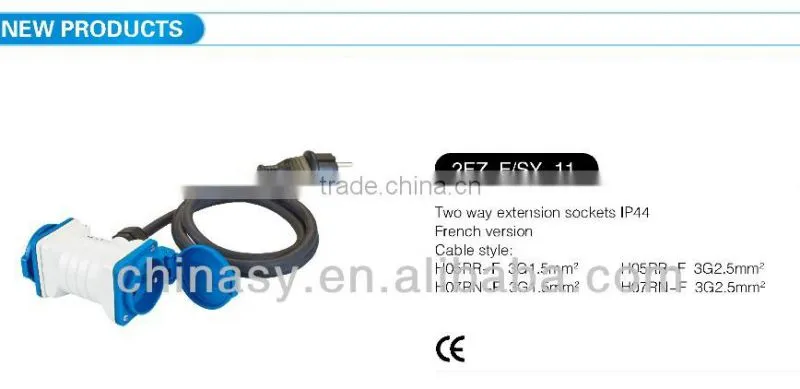 CE,S 2 way fench extension multi socket/exension cord IP44