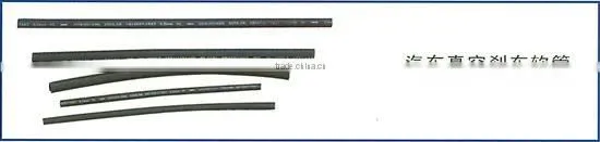 Air Brake Hose