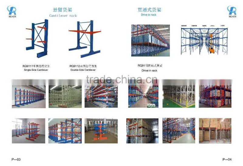 Q235 Heavy duty warehouse rack made in china