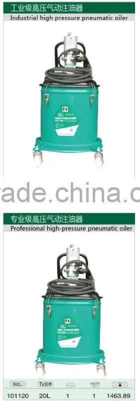 Professional High Pressure High Pressure 20L Grease Injector