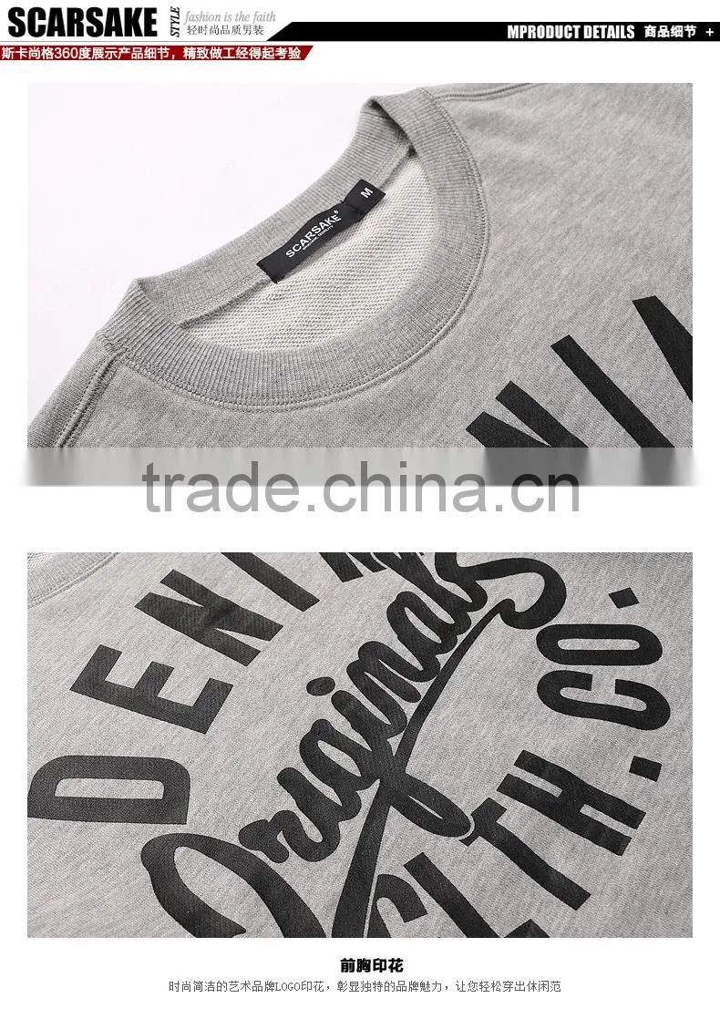 Printed pattern custom cotton sweatshirt without hood
