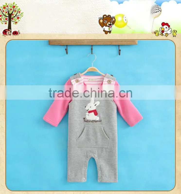 children clothes