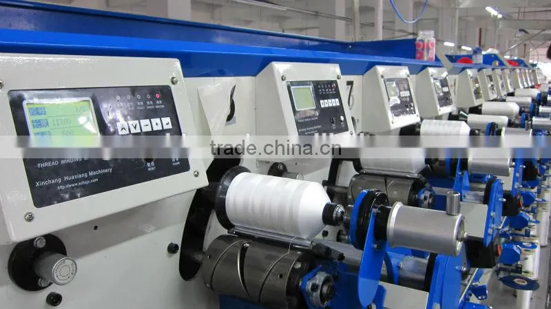 120D/3 1000g H.T polyester filament sewing thread