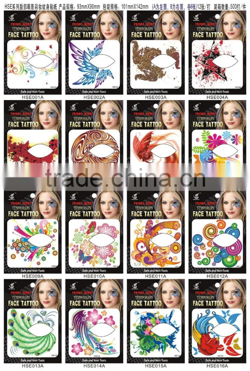 Custom water transfer makeup eye shadow tattoo sticker eye temporary tattoo