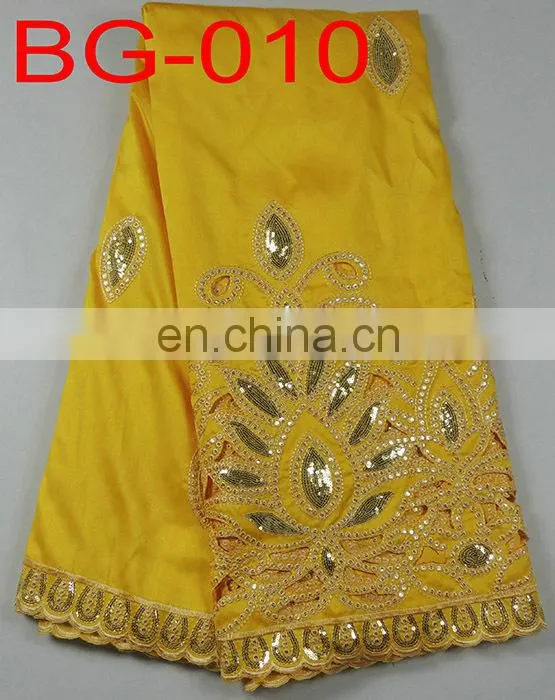 wholesale fancy African silk George lace(BG-009)