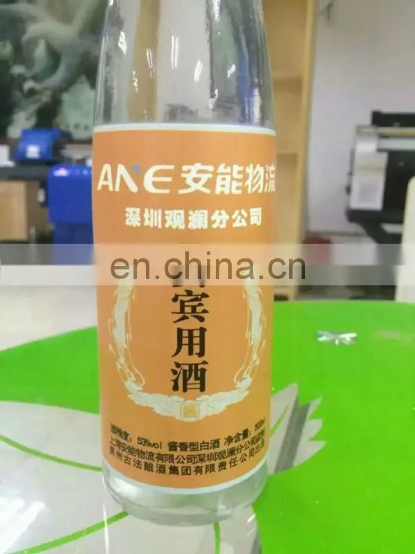 Rectangular oval bottles uv printing machine price