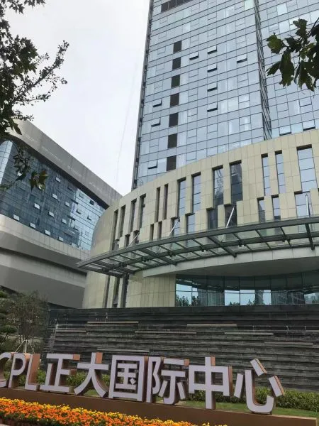Luoyang Xiucheng Machinery And Equipment Co.Ltd. company overview - view 1