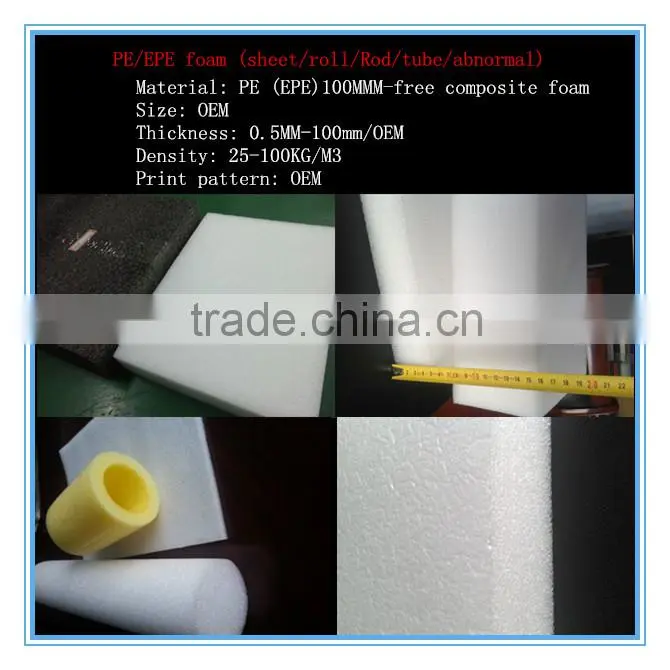 professional EVA products processing ,EVA foam sheets