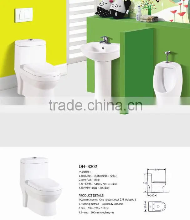 Henan industry region one piece toilet with CE quality