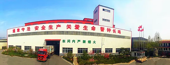 Shandong Jinchi Huayi Engineering Materials Co., Ltd.