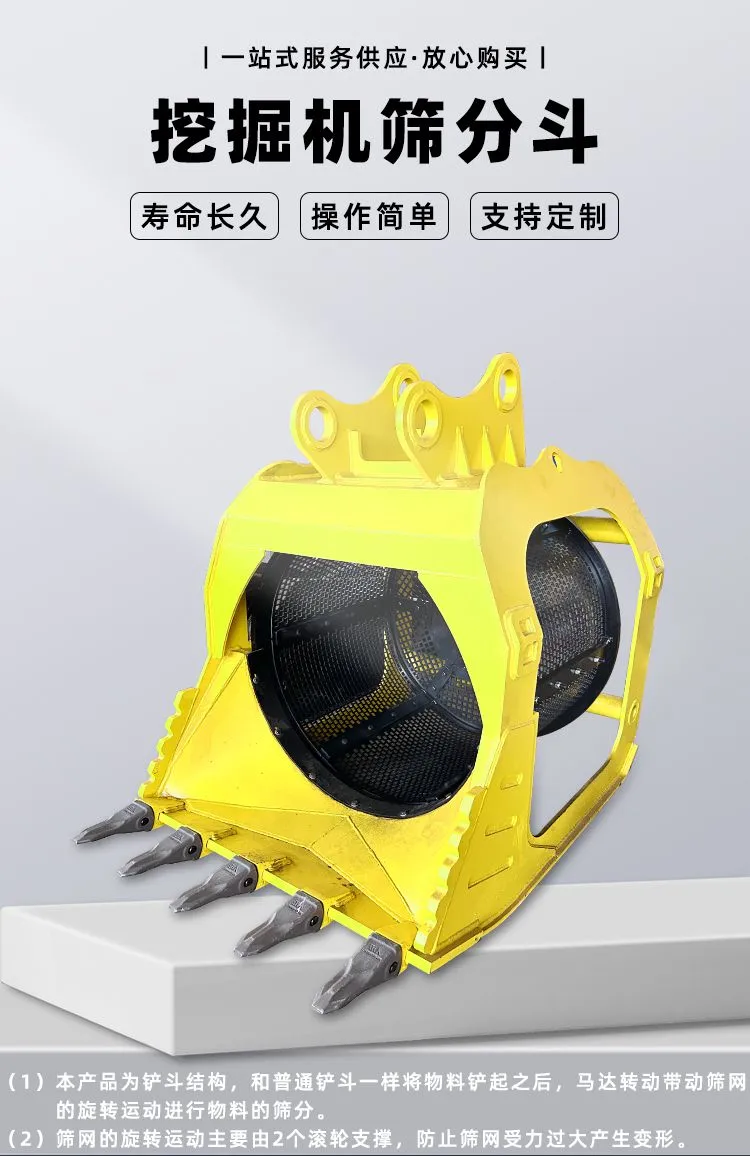 详情页(切)_03.jpg