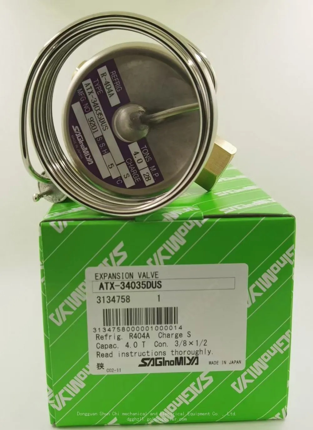 ATX-34035DUS