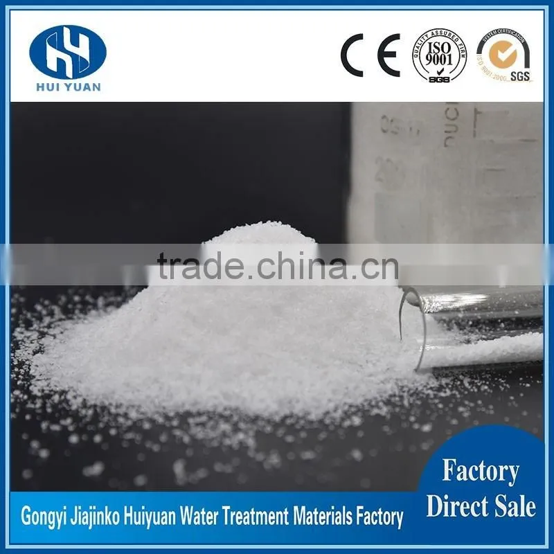 Easy Soluble in Water Flocculant Cation Polyacrylamide