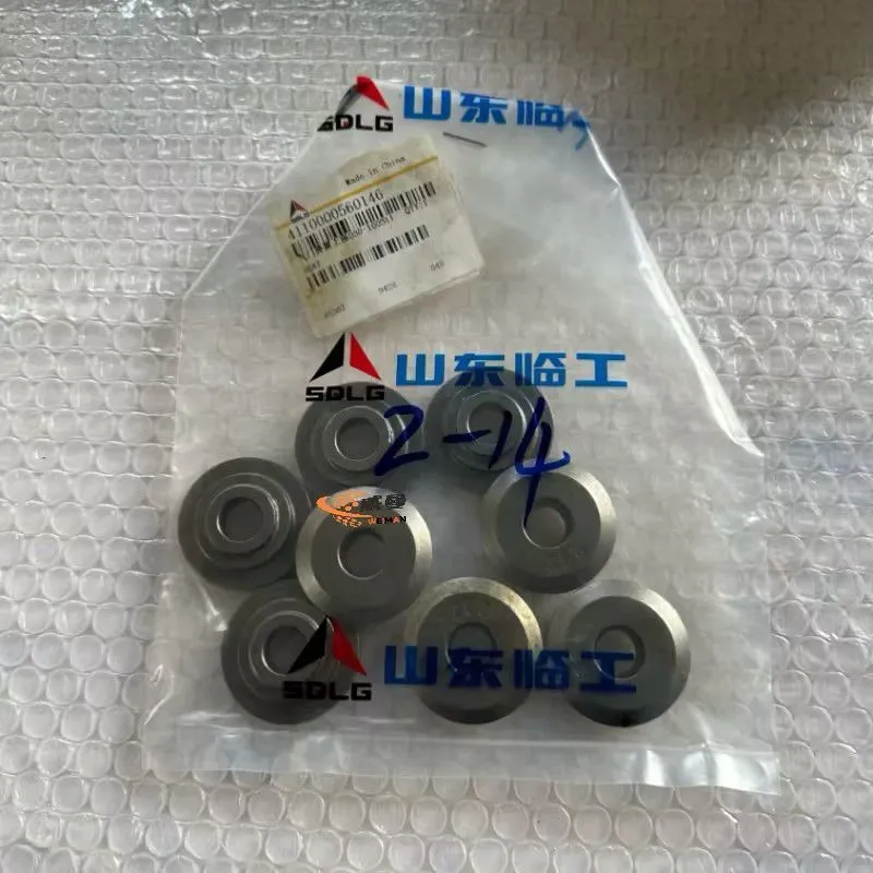 Valve Seat 4110000560146 1.jpg