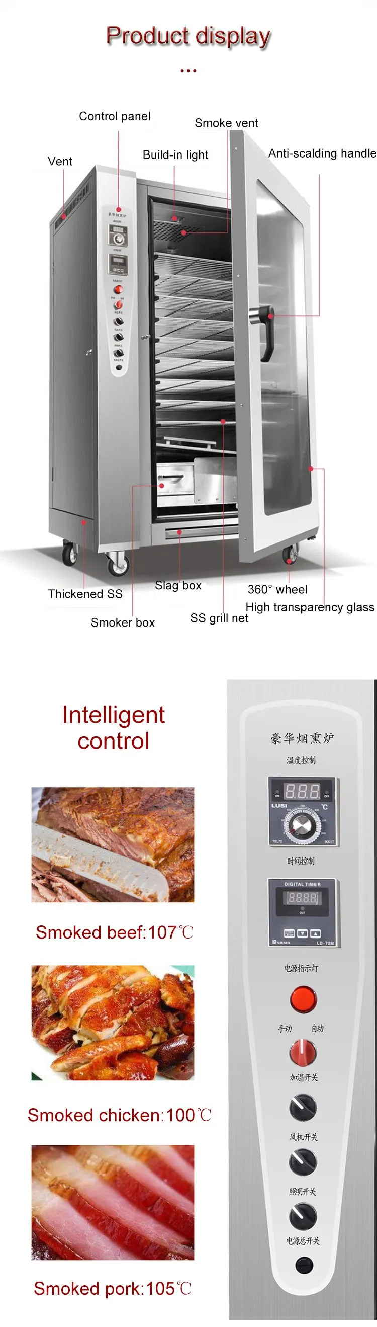 详情页2.jpg.webp
