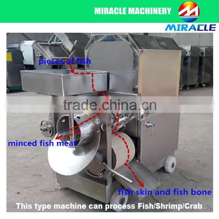 Gold supplier smaller fish debone machine from fish process machines