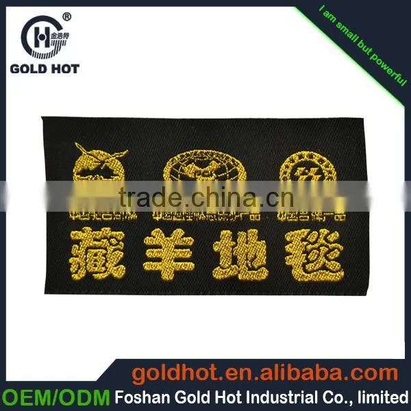 2015 cheap garment labels and tags, brand name 100% polyester fabric woven labels for clothing
