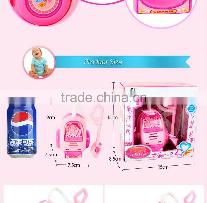 China Manufacturer kids play house Kitchen toy mini appliances toys kids plastic mini vacuum cleaner toy