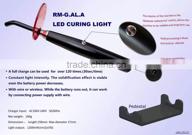 1000mw dental teeth whiten Dental curing light /LED Curing light