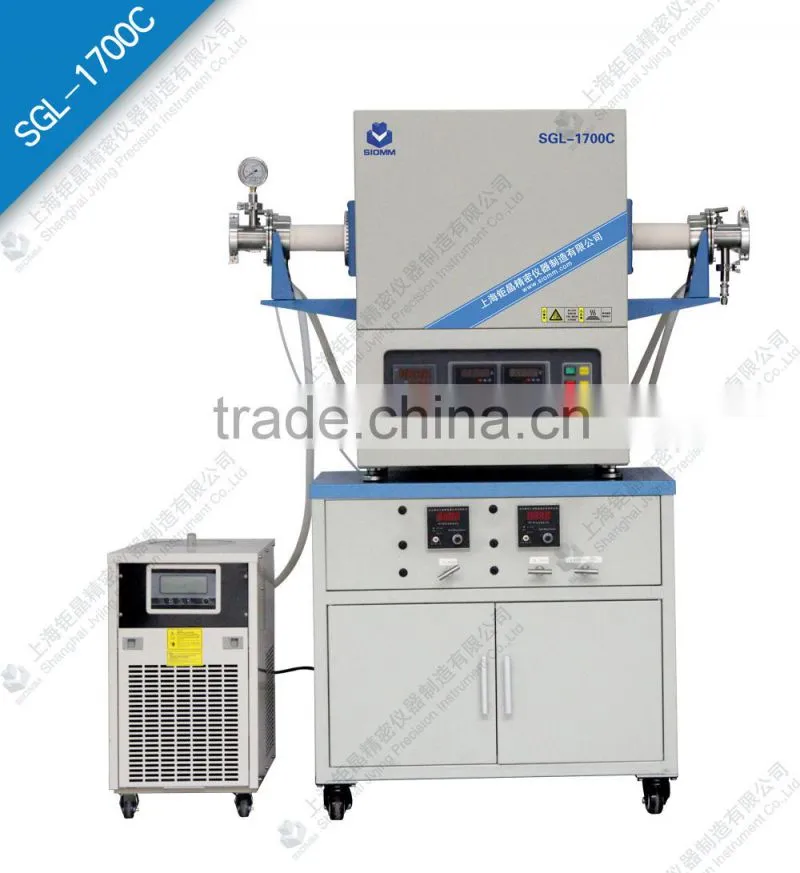 1700degree C Vacuum tube furnace SGL-1700C