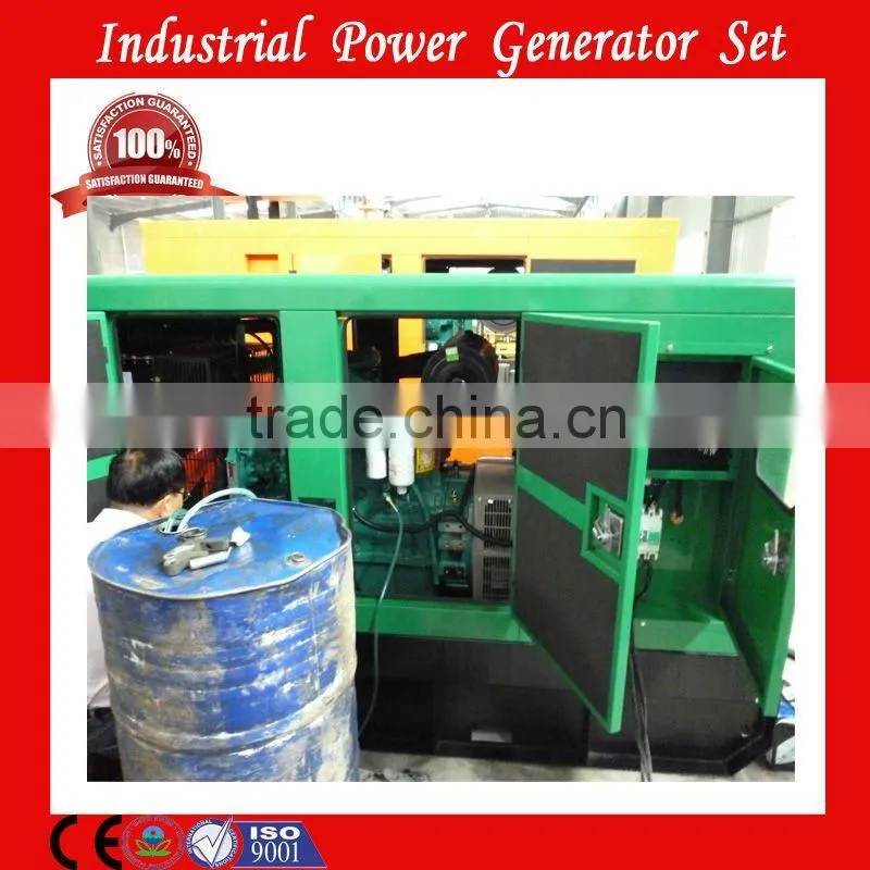 Cummins engine 125kva diesel generator set