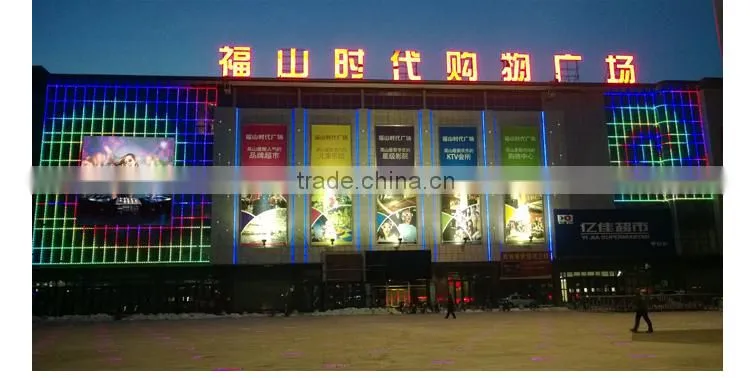 colorful intelligent pixel led curtain wall light