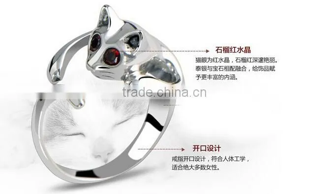 Silver Plated Kitten Cat Ring With Crystal Eyes Gift Women's Jewelry