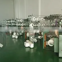 Yiwu Tino Textile Co., Ltd. company overview - view 2