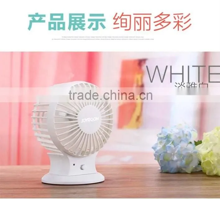 Joyroom dual motor blower USB 2.3/3.0 800mah 1.1M charging mini fan