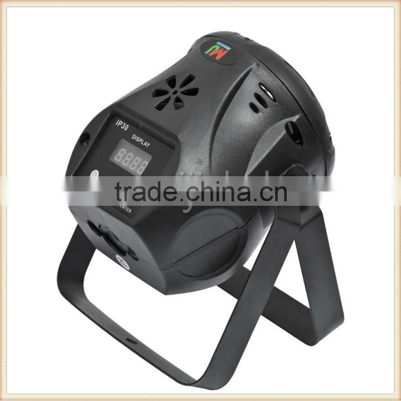 High quality for 8 x 10W 4in1 rgbw par 56 led light