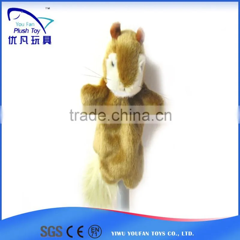 High quality attractive kids 26cm stuffed squirrel soft 2015 china wholesale baby toy hand puppet