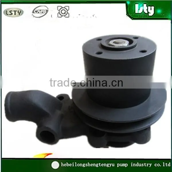Best quality Mf 285 Diesel Water Pump