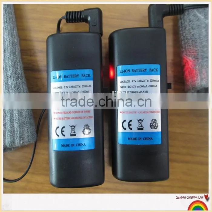rechargeable heated socks