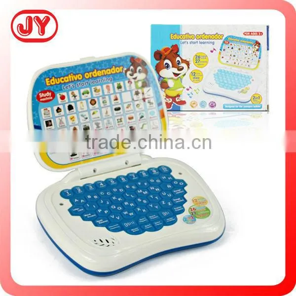 Multi-language tablet kids toy language learning machine