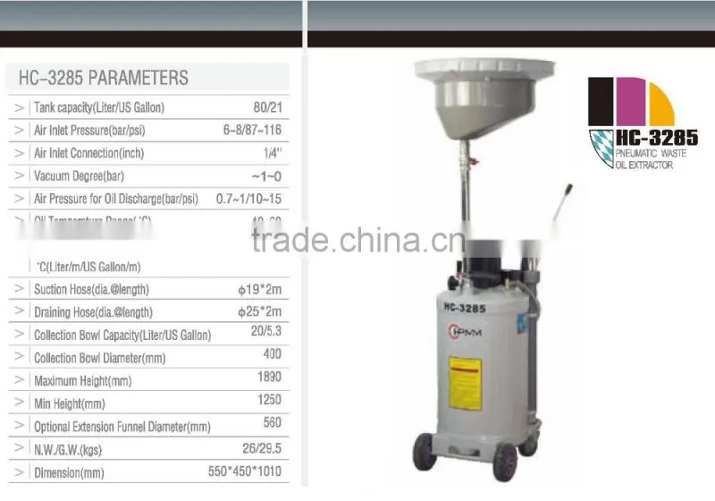 Air-operated Pneumatic Waste Oil Suction&Drainer&Oil Changer for Car Equipment