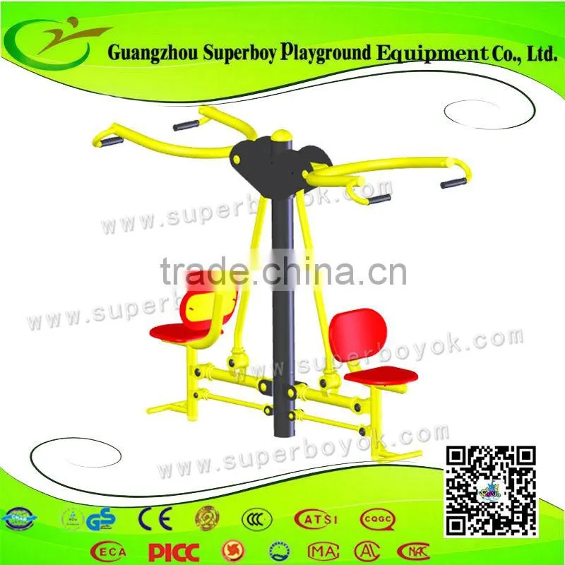 Most Popular Products 2013 GS Kids Outdoor Amusement Park 5-19L