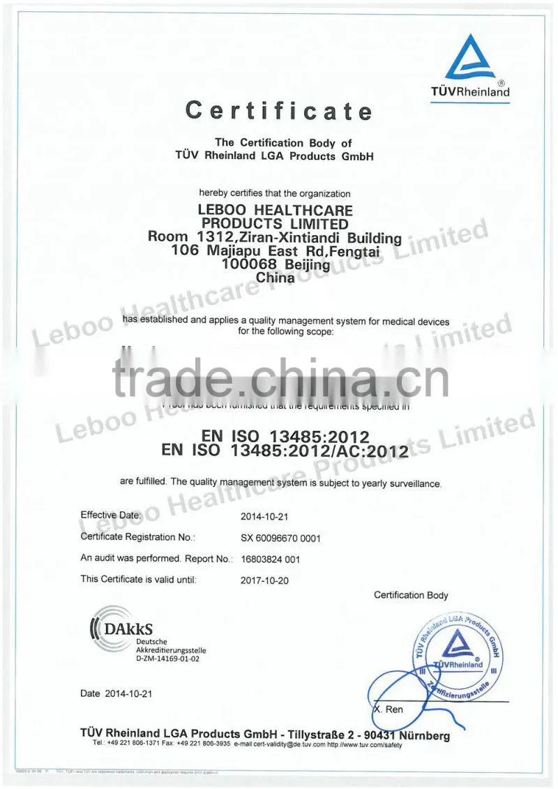 High quality disposable surgical drape products for hospital