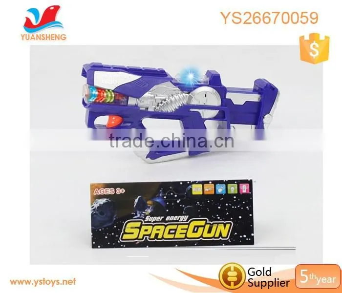 New products! flash laser toy gun set boys toy plastic electronics toy