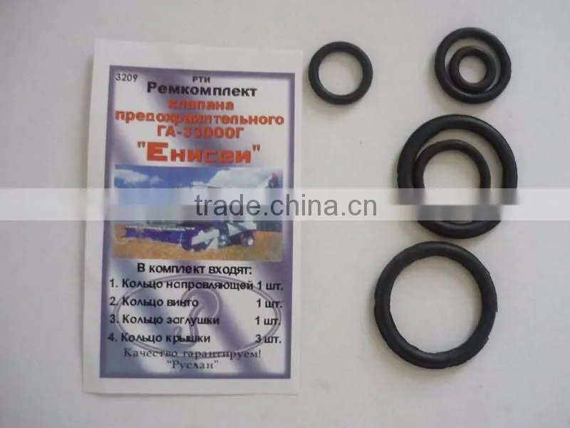 Ukraine tractor O-ring shock absorber repair kit