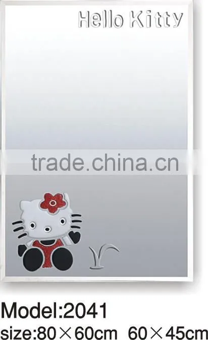 2015 New engraved mirror 2041